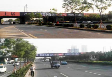 陕西省西安市交通路网媒体东三环官厅立交北铁路桥 跨线桥 编号：SLCM-001