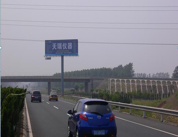山东高速媒体济青高速与威乌高速交界立柱编号：LHLT-QD-005