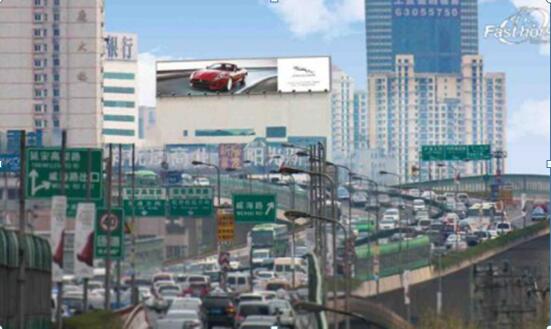 上海市商场媒体延安路南北高架淮海中路锦江国际楼顶大牌编号：GJ015