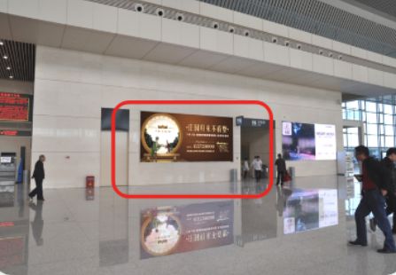 河南郑州市高铁媒体郑州东站三层候车大厅内嵌灯箱 编号：DHQMT-ZZD-001