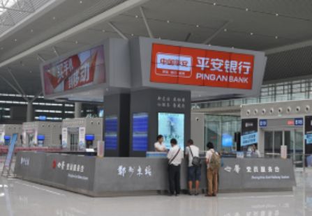 郑州东站  三层候车大厅 多媒体 编号：DHQMT-ZZD-008