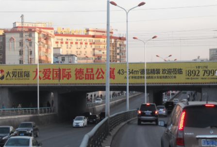 呼和浩特 呼伦北路 双面三面翻 编号：PHDF-NMG-023