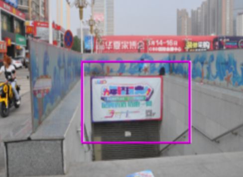 郑州德化街15号口梯眉 灯箱 编号：DHQMT-ZZ-007