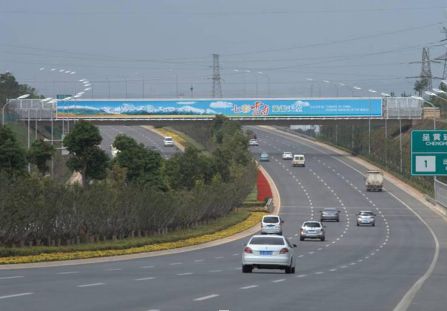 昆明机场高速 昆明铁路局职工培训基地旁跨线桥 编号:SBLF-KM-005