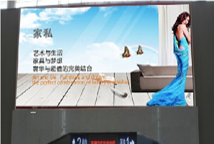 河北京石线火车站媒体 涿州东站进出站通道门楣编号：CFCM-JS-019