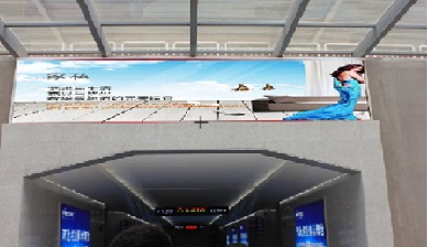 河北定州东站火车站媒体 进出站通道门楣 灯箱编号：CFCM-JS-030