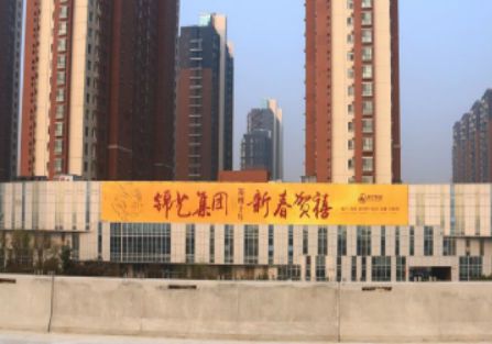 郑州 中州大道东风路西南角 墙体 编号：BJGG-ZZ-008