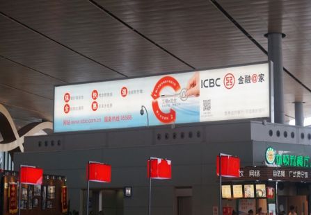 昆明机场 F03层国内出发安检后桥梁两侧商铺顶 灯箱 编号：YSW-KMCS-AP-CDL01