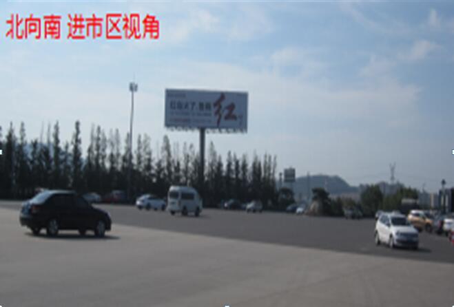 青岛青银高速青岛收费口东侧 立柱外打灯 编号：LHLT-QD-014