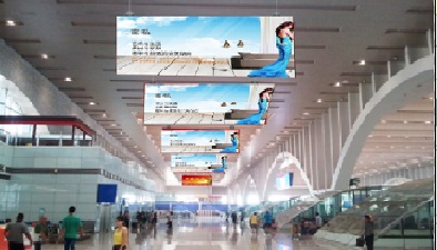 河北石家庄站火车站媒体 候车大厅天顶 挂旗 编号：CFCM-JS-058