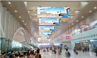 河北石家庄站市机场媒体候车大厅天顶机场吊旗编号：CFCM-JS-061