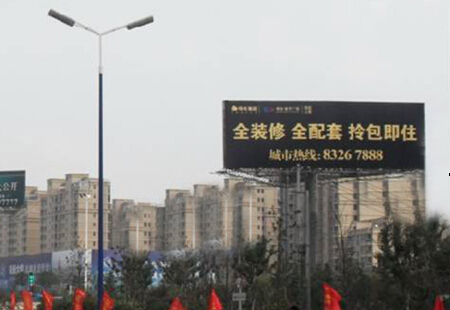 徐州 206国道与徐海路、新城区一号 路交汇处 三面翻高炮 编号：HTCM-XZ-004