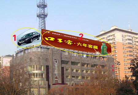 徐州 段庄广场西侧家和雅都楼上 三面翻    编号：HTCM-XZ-020