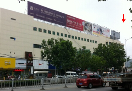 徐州 解放南路与金山路交叉路口易初爱莲超市楼顶看板 广告牌   编号：HTCM-XZ-022