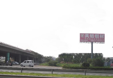 徐州（京福高速）徐州东高速出入口下路为206国道 二面高炮 编号：HTCM-XZ-036