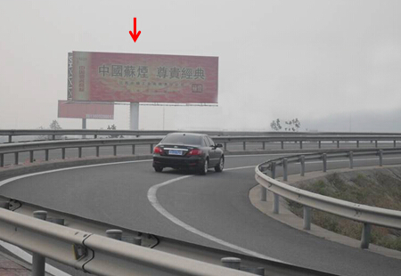 徐州 （三堡高速）徐州高速南出口与206国道交汇处 二面高炮 编号：HTCM-XZ-047