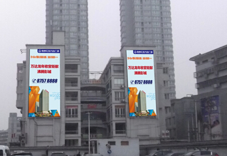 徐州市中心金地写字楼面东大牌 户外大牌 编号：HTCM-XZ-031