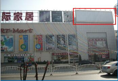 淮南 百大购物中心旁大润发超市楼顶广告 三面翻（有照明） 编号：DXGG-HN-007