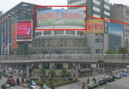 铜陵 工商银行铜陵市支行楼顶 大牌（有照明） 编号：DXGG-TL-005