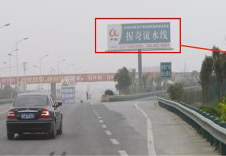 滁州 宁洛高速来安收费站 单立柱（无照明） 编号：DXGG-CZ-011