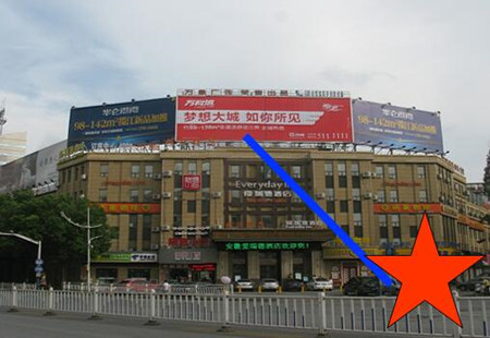芜湖 北京东路与西路交汇处 楼顶户外打牌三面翻 编号：HZGG-WH-001