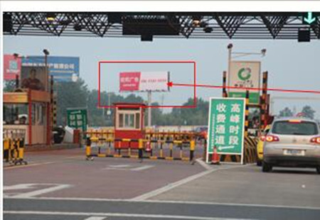 南京机场高速收费站广场（NJ-JC06） 高立柱 编号：ABGG-NJ-001