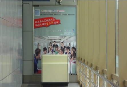 大理机场 机场室内媒体 灯箱编号：DAL-AP-A13