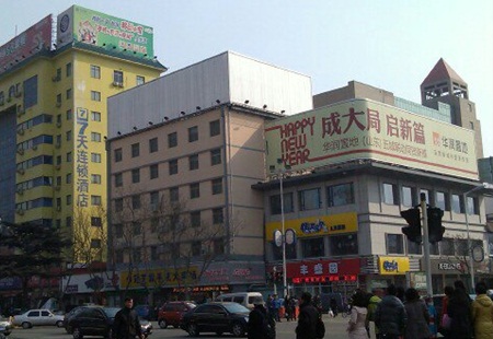 威海 统一路与昆明路路口楼顶 三面翻外打光 编号：XPGG-WH-001