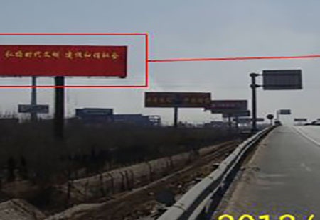 德州 京福高速公路齐河收费站北 单立柱 编号：CCGG-DZ-001