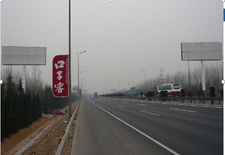 山东省高速媒体京福高速济南西收费站南2公里立柱编号：CCGD-JN-006