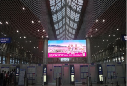 西双版纳机场 机场F03层安检通道 电子屏编号：XSBN-AP-D20