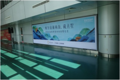 西双版纳机场 机场F02层到达两侧通廊墙体 墙面灯箱编号：XSBN-AP-A06/A15