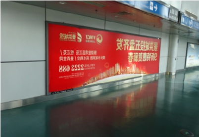西双版纳机场 机场F02层到达两侧通廊墙体墙面灯箱编号：XSBN-AP-A05/A14