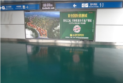 西双版纳机场 机场F02层到达南、北侧通廊墙体 墙面灯箱编号：XSBN-AP-A07/A16