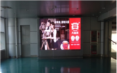 西双版纳机场 机场F02层到达通廊南、北侧汇集口 拼屏 编号：XSBN-AP-A19/A20  