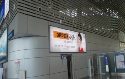 西双版纳机场 机场F03层出发安检通道两侧墙体 灯箱 编号：XSBN-AP-D12