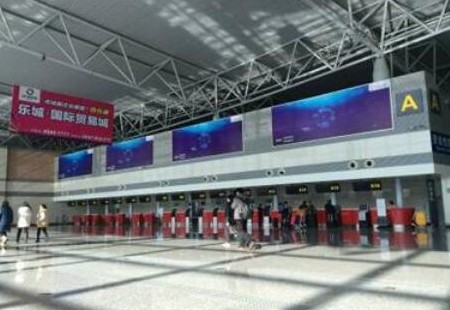 河北石家庄市机场媒体 机场二层出发大厅办票岛上方 灯箱 编号：GCCM-2A-03