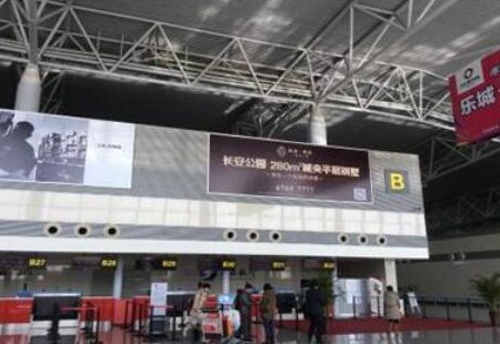 河北石家庄市机场媒体 机场二层出发客厅 灯箱 编号：GCCM-2B-12