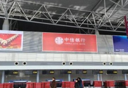 河北石家庄市机场媒体 机场二层出发客厅 灯箱 编号：GCCM-2C-14
