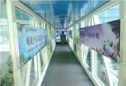 西双版纳机场 机场停机坪出发到达廊桥固定段 廊桥外包编号：XSBN-AP-LQB01-10