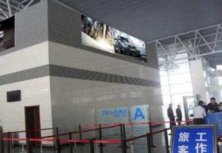 河北石家庄市机场媒体 机场二层安检口两侧 灯箱  编号：GCCM-AJ-04