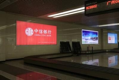 河北石家庄市机场媒体 机场一层行李提取大厅 灯箱 编号：GCCM-XLD-01