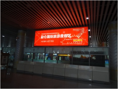 西双版纳机场 机场F01层行李提取厅口 灯箱编号：XSBN-AP-A31-A38