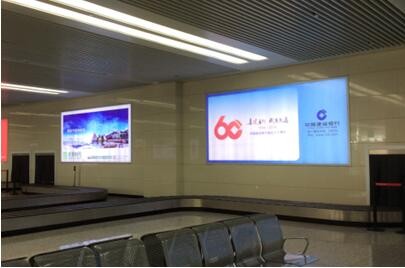 河北石家庄市机场媒体机场一层行李提取大厅 灯箱 编号：GCCM-XLD-03
