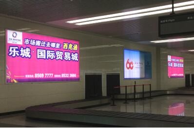 河北石家庄市机场媒体机场一层行李提取大厅 灯箱 编号：GCCM-XLD-07