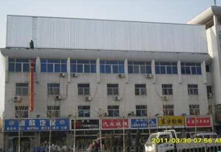 山东德州市交通路网媒体东风路与东地路交汇口气象局四楼楼顶三面翻编号：XPGG-DZ-001