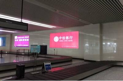 河北石家庄市机场媒体机场一层行李提取大厅 灯箱 编号：GCCM-XLD-10