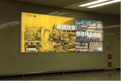 石家庄 机场一楼到达手推车处 灯箱  编号：GCCM-STC-02