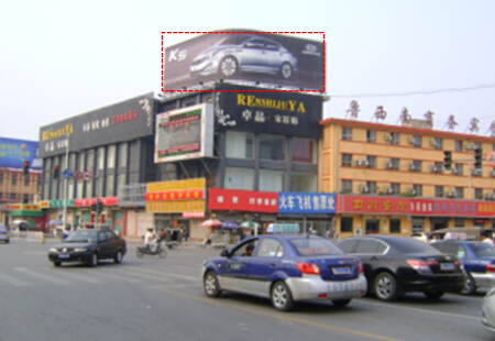 菏泽 丹阳路与牡丹路交口鲁西南宾馆楼顶 三面翻外打光 编号：XPGG-HZ-002