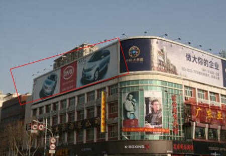 山东省济南市商场媒体花园路路口楼顶楼顶大牌编号：XPGG-JN-002